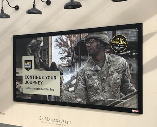 Army National Guard mall signage